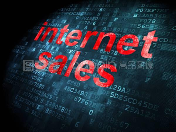 數(shù)字背景下的互聯(lián)網(wǎng)銷售 趨勢、優(yōu)勢與實踐探索