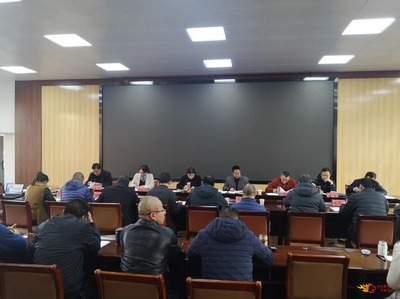 楚雄州文旅局深入學習研討五中全會精神，以文化藝術交流激發發展新動能