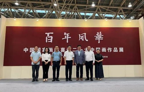 濰坊華僑國際文化交流委舉辦觀摩研討活動，共促文化藝術交流繁榮發展