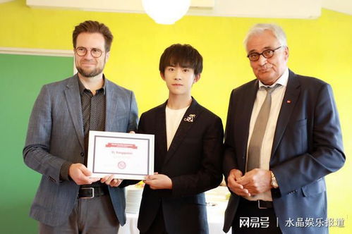 易烊千璽 從全能偶像到青年總裁，以文化之光點亮藝術交流新篇章