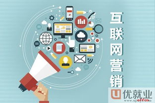 新媒體時代微信運營與互聯網銷售的九大誤區解析